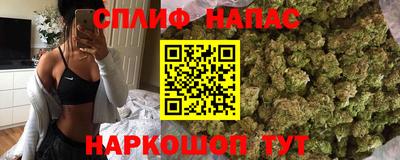 бошки Изобильный
