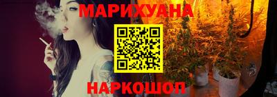 mdma Ирбит