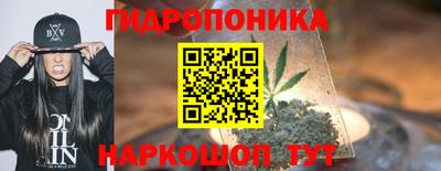 mdma Ирбит