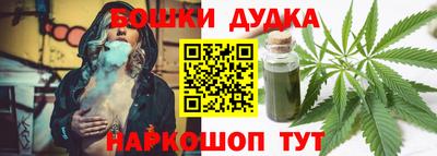 mdma Ирбит