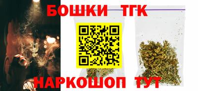первитин Ипатово
