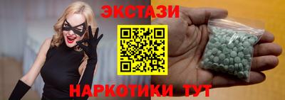 бошки Изобильный
