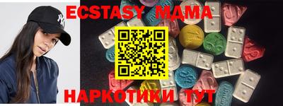 бошки Изобильный