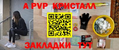 mdma Ирбит