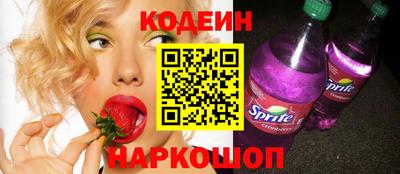mdma Ирбит