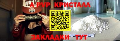 бошки Изобильный