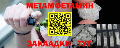 mdma Ирбит
