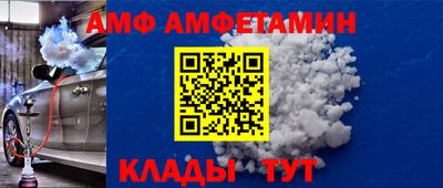 mdma Ирбит