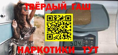 бошки Изобильный
