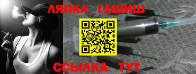 mdma Ирбит