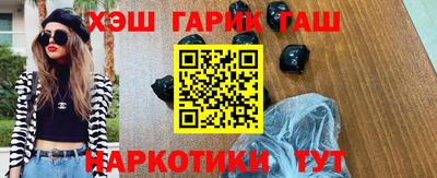 бошки Изобильный
