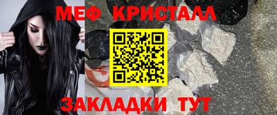 бошки Изобильный